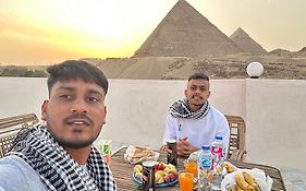 Alba Pyramids View